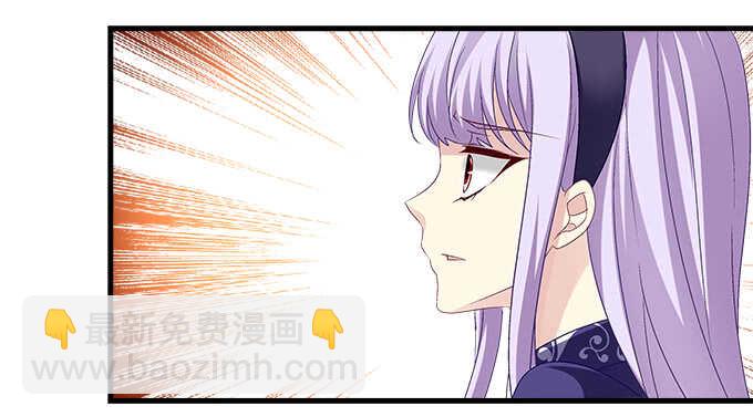 140话 法海不懂爱(1/2)-第141话