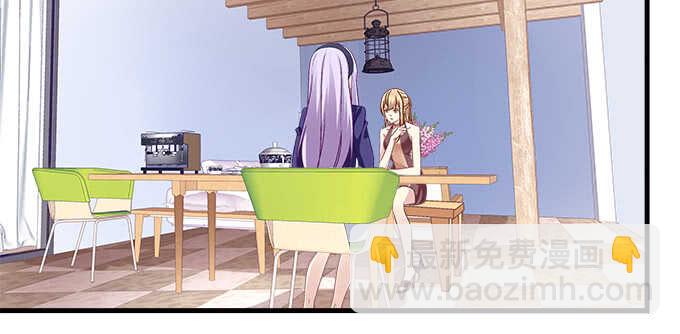 140话 法海不懂爱(1/2)-第141话