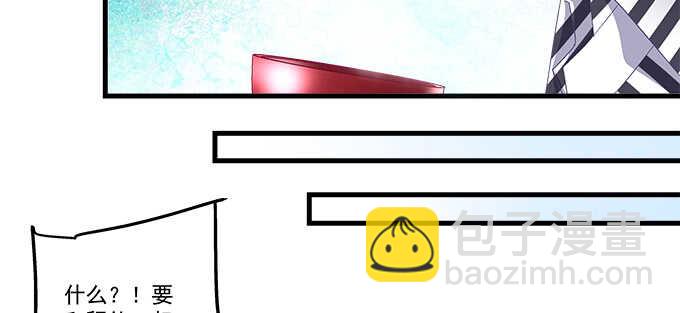 140话 法海不懂爱(1/2)-第141话