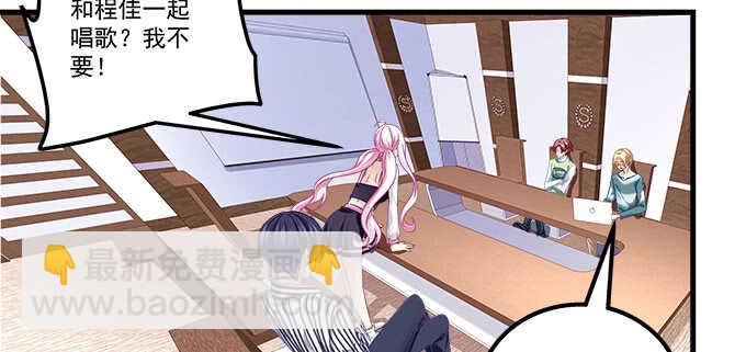 140话 法海不懂爱(1/2)-第141话