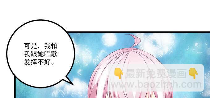 140话 法海不懂爱(1/2)-第141话