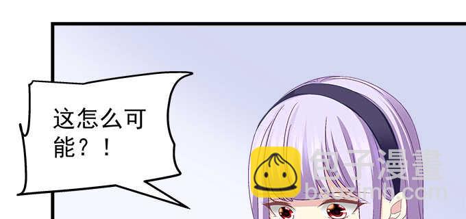 140话 法海不懂爱(1/2)-第141话