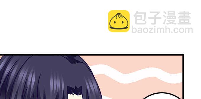 142话 你不是说最喜欢我么？(1/3)-第143话