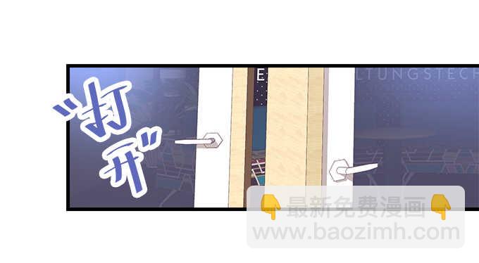 142话 你不是说最喜欢我么？(1/3)-第143话