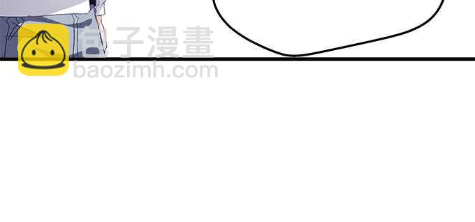 142话 你不是说最喜欢我么？(1/3)-第143话