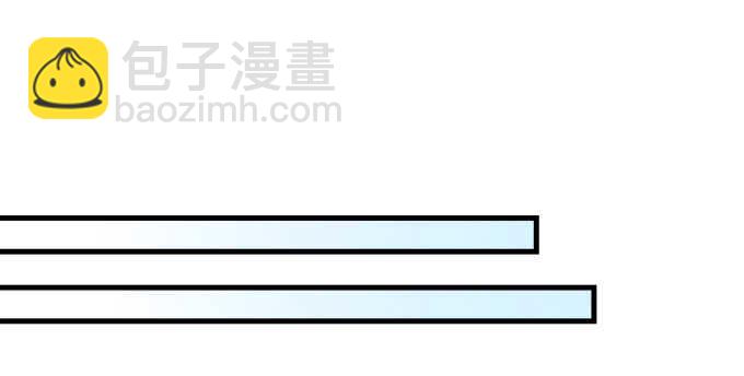 142话 你不是说最喜欢我么？(1/3)-第143话
