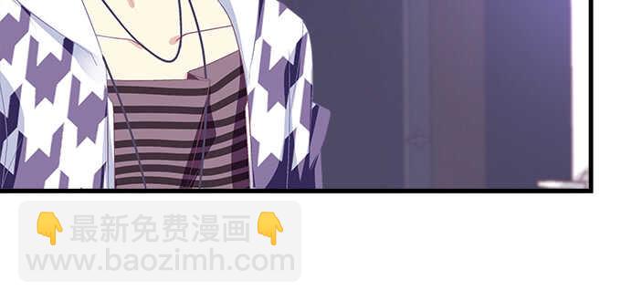 142话 你不是说最喜欢我么？(1/3)-第143话