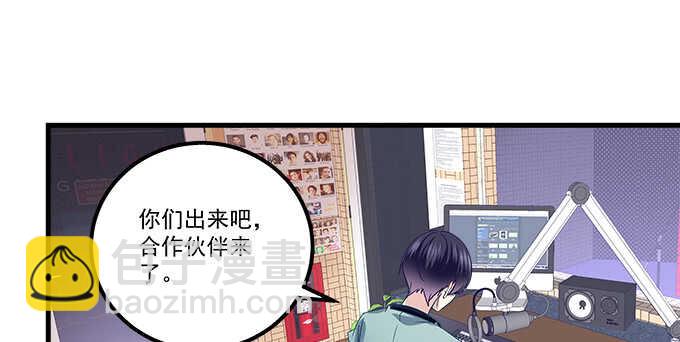 142话 你不是说最喜欢我么？(1/3)-第143话