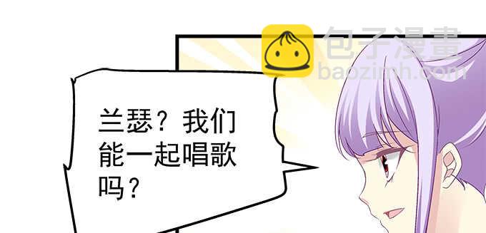 142话 你不是说最喜欢我么？(1/3)-第143话