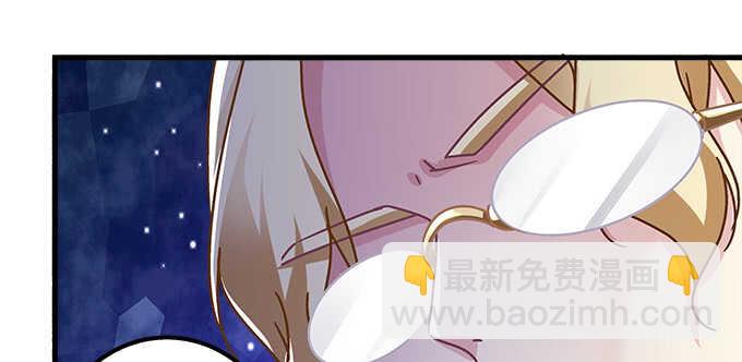 142话 你不是说最喜欢我么？(1/3)-第143话