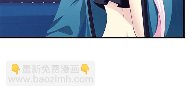 144话 少废话，叫嫂子(1/2)-第145话