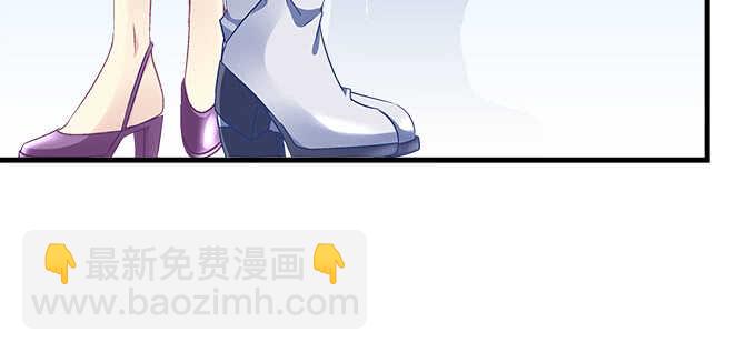 144话 少废话，叫嫂子(1/2)-第145话