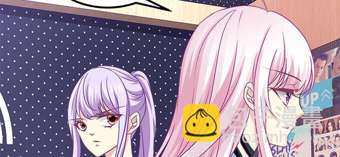144话 少废话，叫嫂子(1/2)-第145话