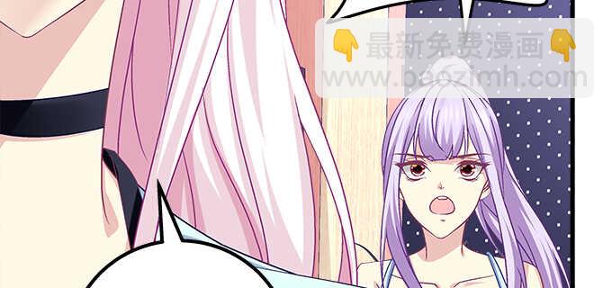 144话 少废话，叫嫂子(1/2)-第145话