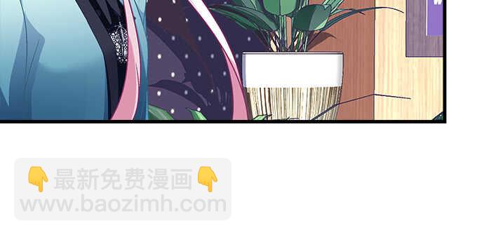 144话 少废话，叫嫂子(1/2)-第145话