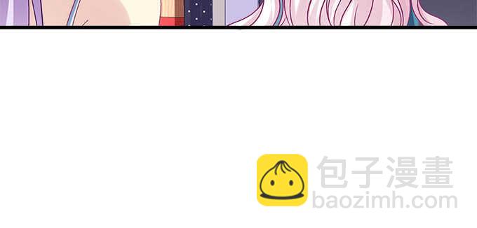 144话 少废话，叫嫂子(1/2)-第145话