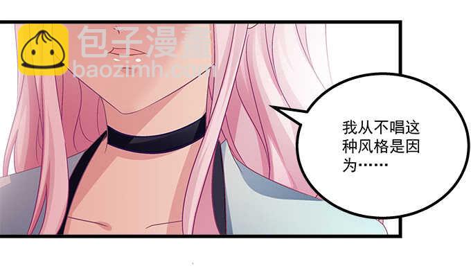 144话 少废话，叫嫂子(1/2)-第145话