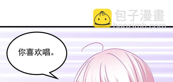 144话 少废话，叫嫂子(1/2)-第145话