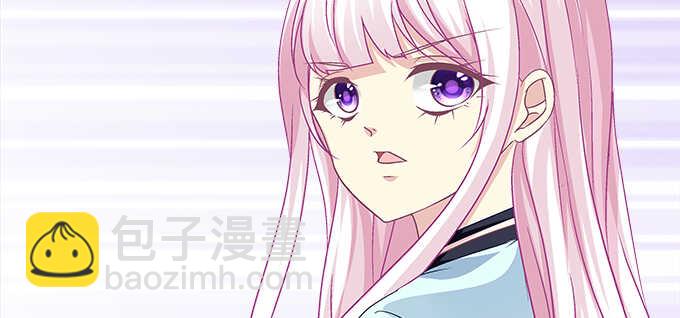 144话 少废话，叫嫂子(1/2)-第145话