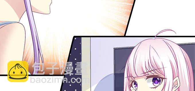 144话 少废话，叫嫂子(1/2)-第145话