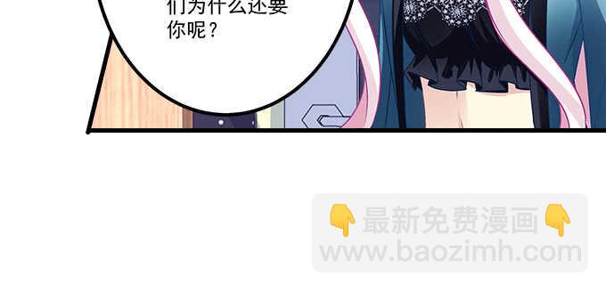 144话 少废话，叫嫂子(1/2)-第145话