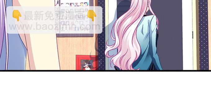 144话 少废话，叫嫂子(1/2)-第145话