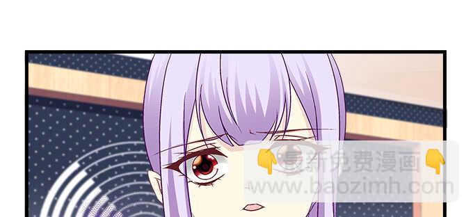 144话 少废话，叫嫂子(1/2)-第145话
