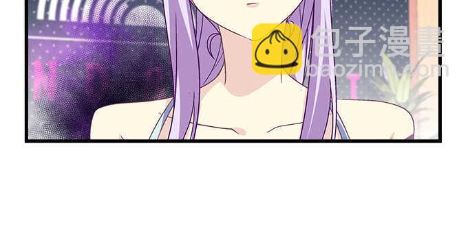 144话 少废话，叫嫂子(1/2)-第145话