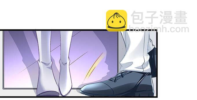 144话 少废话，叫嫂子(1/2)-第145话