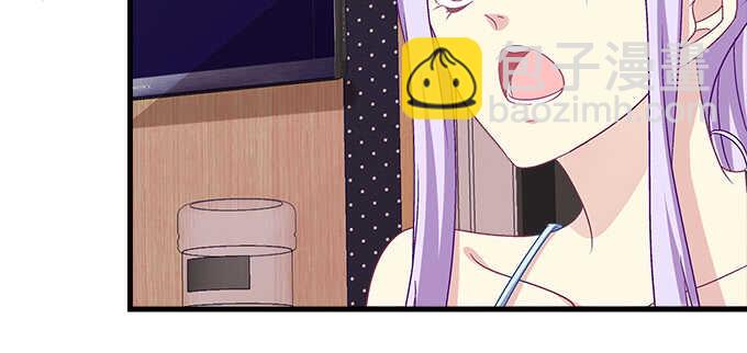 144话 少废话，叫嫂子(1/2)-第145话
