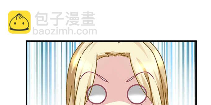 146话 感情岂容你说散就散(1/3)-第147话