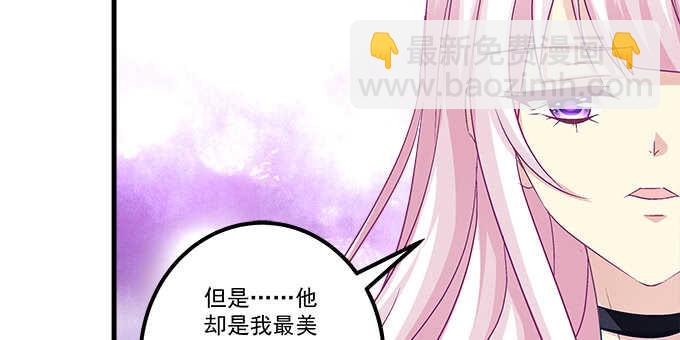 146话 感情岂容你说散就散(1/3)-第147话
