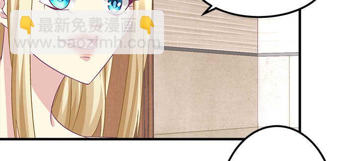 146话 感情岂容你说散就散(1/3)-第147话
