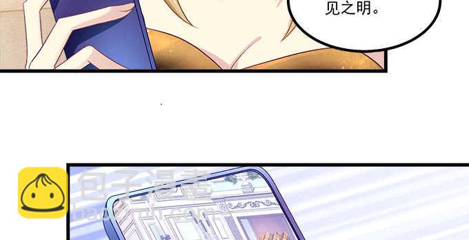 146话 感情岂容你说散就散(1/3)-第147话