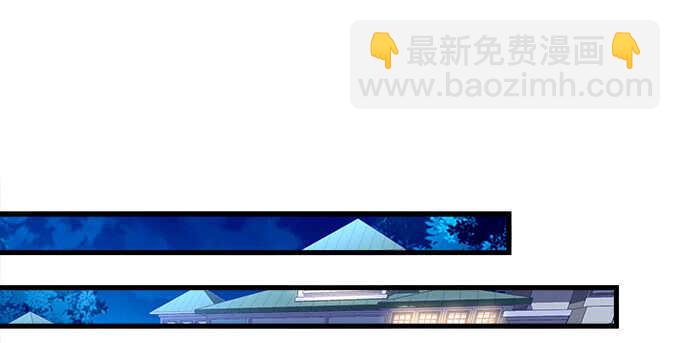 146话 感情岂容你说散就散(1/3)-第147话