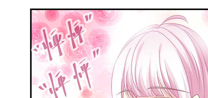 146话 感情岂容你说散就散(1/3)-第147话