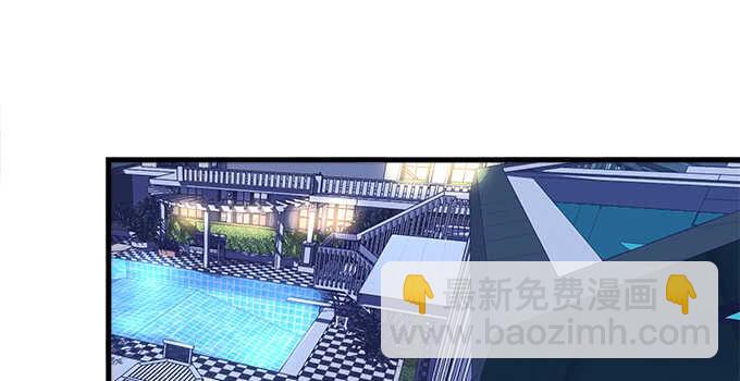 146话 感情岂容你说散就散(1/3)-第147话