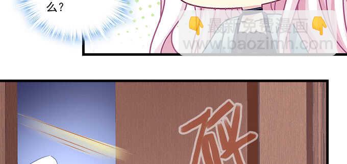 146话 感情岂容你说散就散(1/3)-第147话