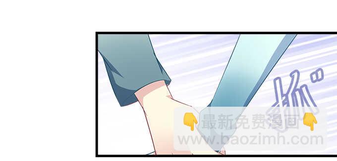 146话 感情岂容你说散就散(1/3)-第147话