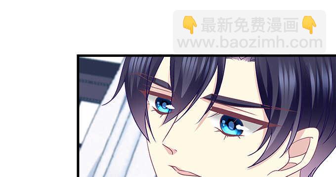 148话 蓝逸辰女友联盟(1/2)-第149话