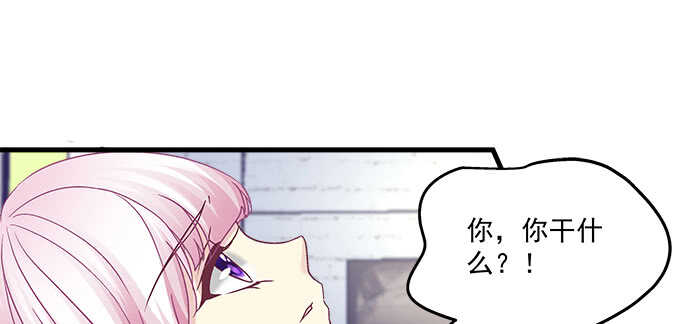 148话 蓝逸辰女友联盟(1/2)-第149话