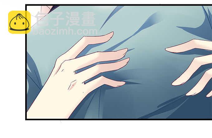 148话 蓝逸辰女友联盟(1/2)-第149话