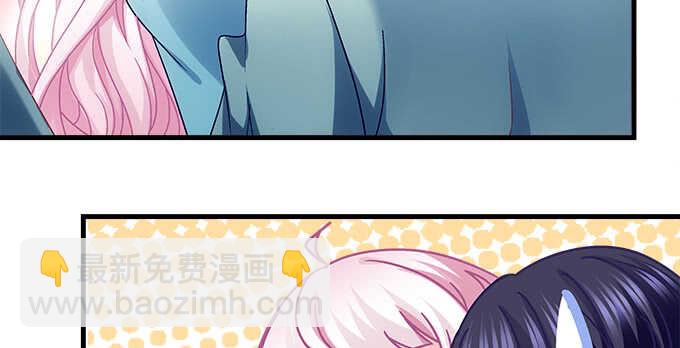 148话 蓝逸辰女友联盟(1/2)-第149话