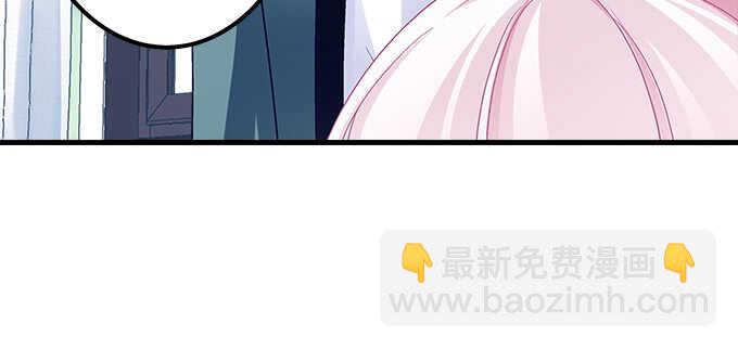 148话 蓝逸辰女友联盟(1/2)-第149话
