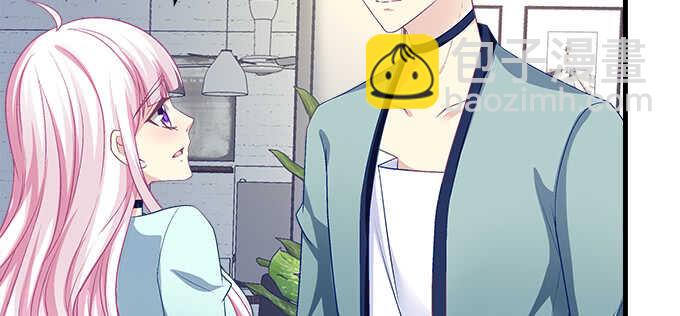 148话 蓝逸辰女友联盟(1/2)-第149话