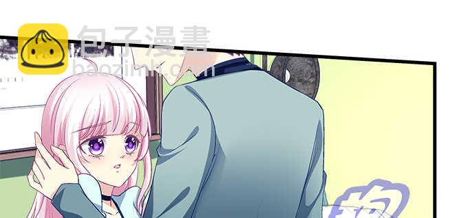 148话 蓝逸辰女友联盟(1/2)-第149话