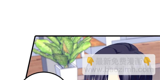 148话 蓝逸辰女友联盟(1/2)-第149话