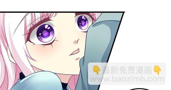 148话 蓝逸辰女友联盟(1/2)-第149话