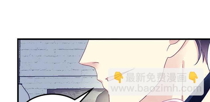 148话 蓝逸辰女友联盟(1/2)-第149话
