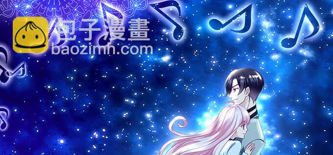 148话 蓝逸辰女友联盟(1/2)-第149话